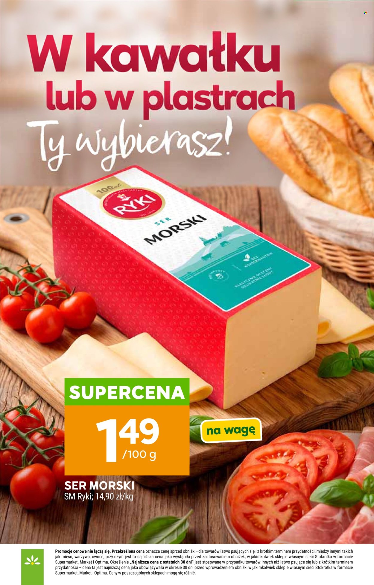 Gazetka Stokrotka Market - 23.07.2026 - 29.07.2026. Strona 3