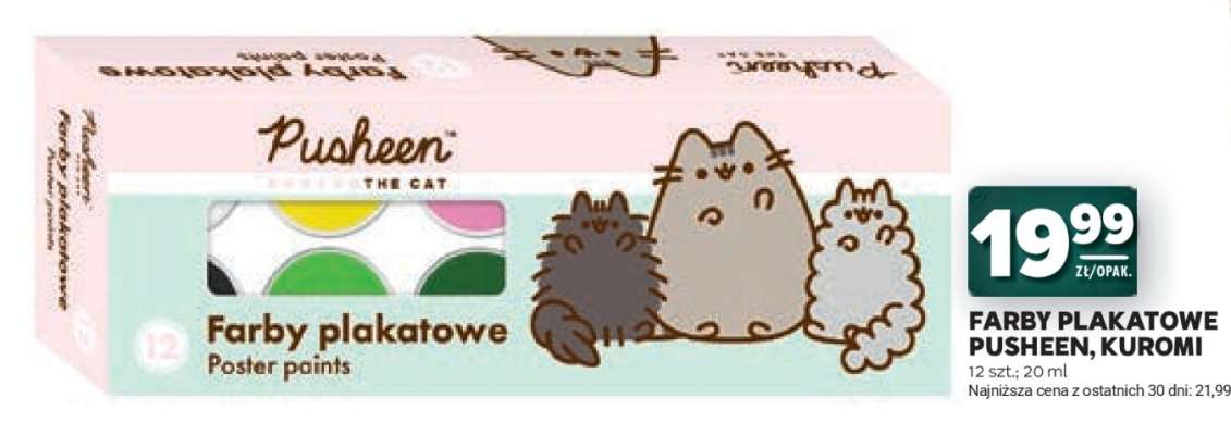 Farby plakatowe Pusheen, Kuromi