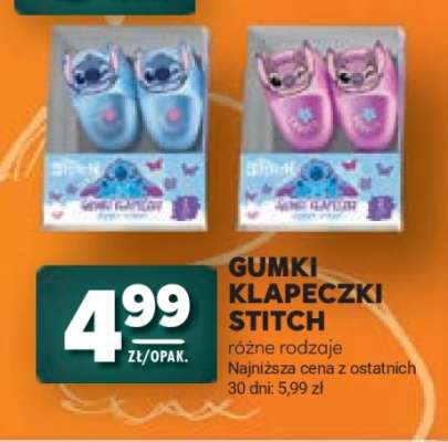 Gumki Klapeczki Stitch
