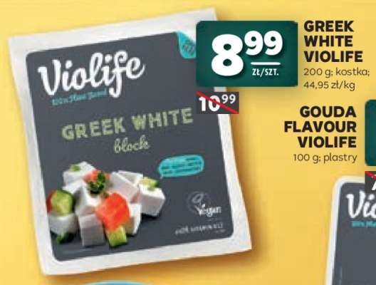 GREEK WHITE VIOLIFE