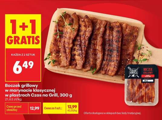 Boczek grillowy w marynacie klasycznej w plastrach. Czas na Grill, 300 g