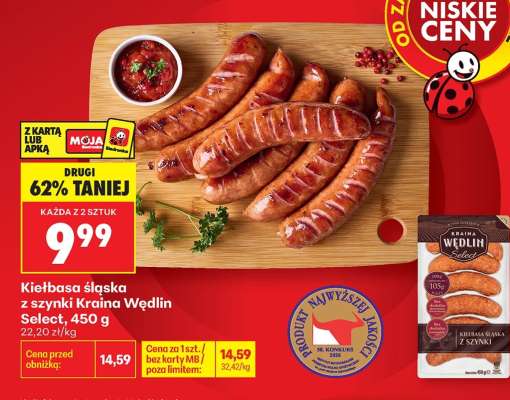 Kiełbasa śląska z szynki Kraina Wędlin Select 450 g