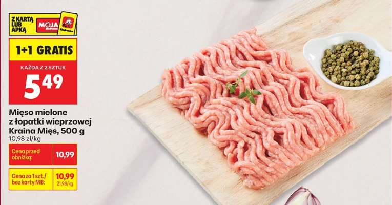 Mięso mielone z łopatki wieprzowej Kraina Mięs 500 g