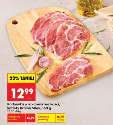 Karkówka wieprzowa bez kości, kotlety Kraina Mięs, 560 g