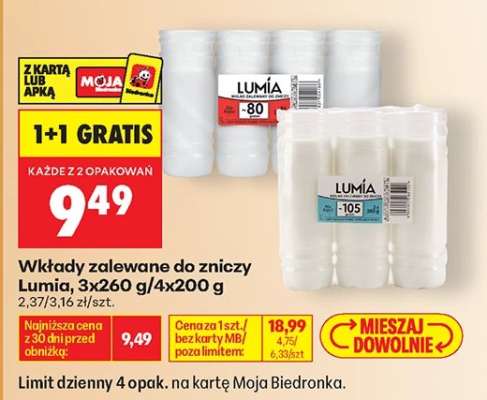 Wkłady zalewane do zniczy Lumia, 3x260 g/4x200 g