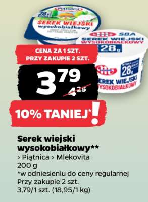 Serek wiejski wysokobiałkowy