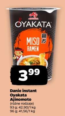 Danie instant Oyakata Ajinomoto