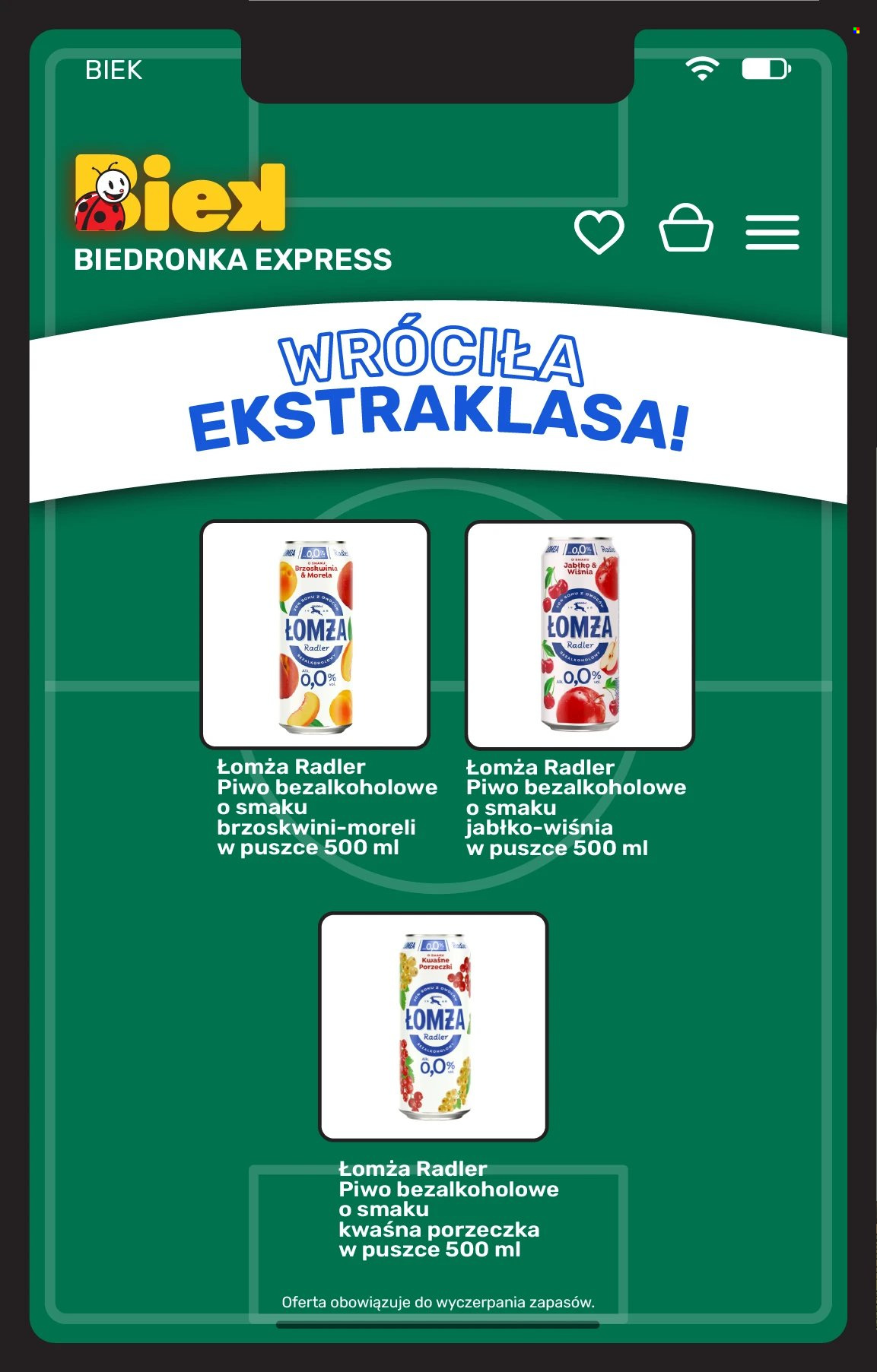 Gazetka Biedronka - 24.07.2026 - 26.07.2026. Strona 12