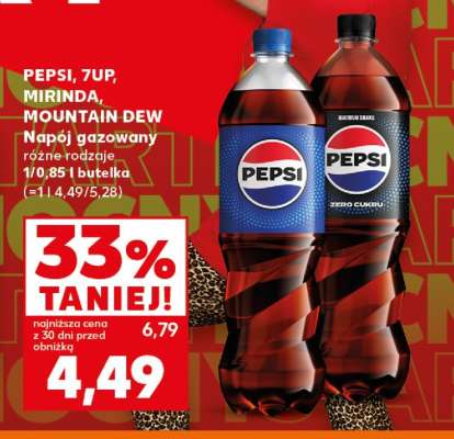 PEPSI, 7UP, MIRINDA, MOUNTAIN DEW