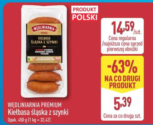 WĘDLINIARNIA PREMIUM