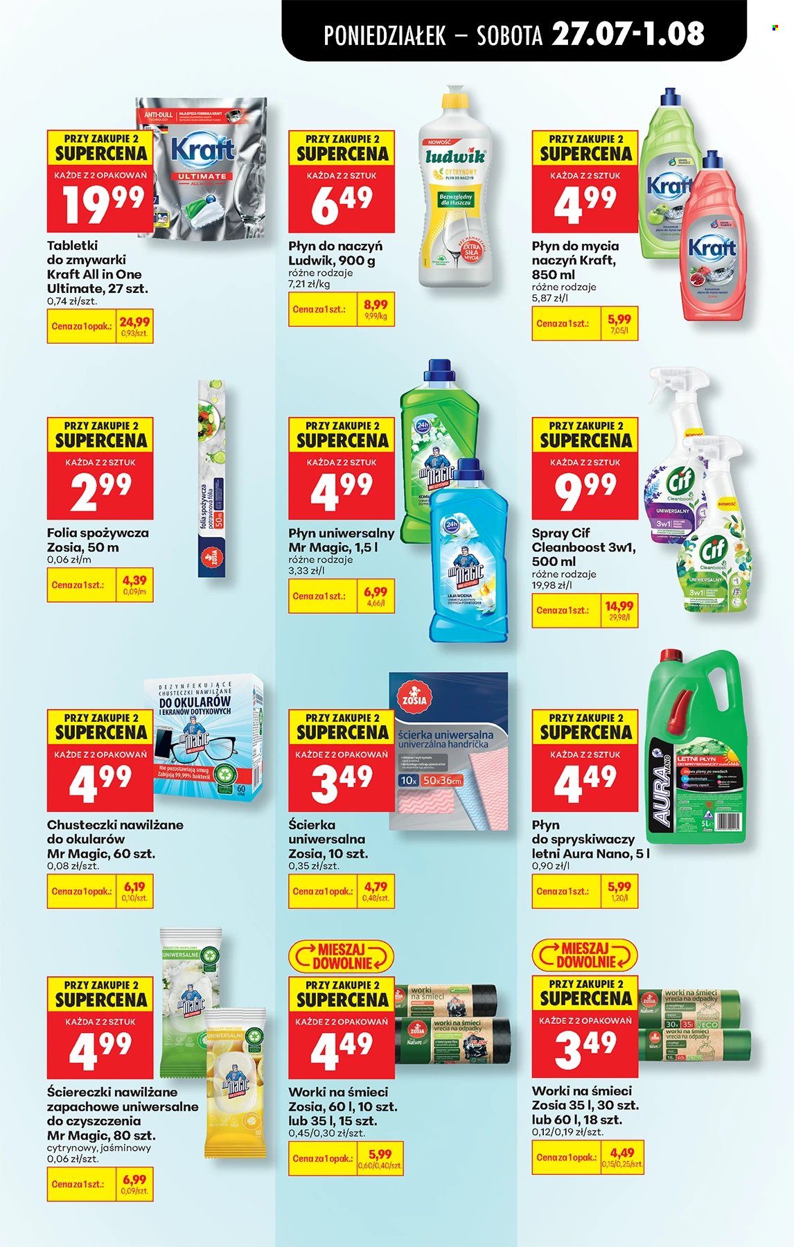 Gazetka Biedronka - 27.07.2026 - 1.08.2026. Strona 61