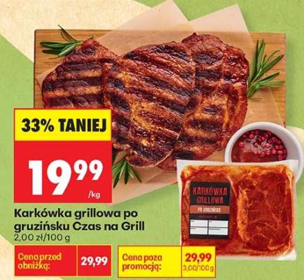 Karkówka grillowa po gruzińsku Czas na Grill
