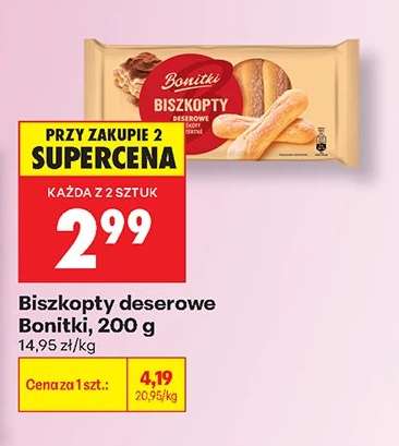 Biszkopty deserowe Bonitki, 200 g