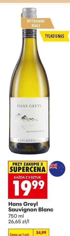 HANS GREYL SAUVIGNON BLANC
