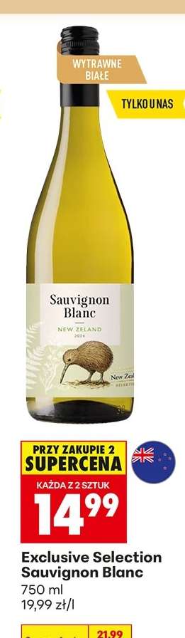 Exclusive Selection Sauvignon Blanc