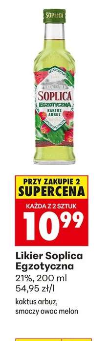 LIKIER SOPLICA EGZOTYCZNA