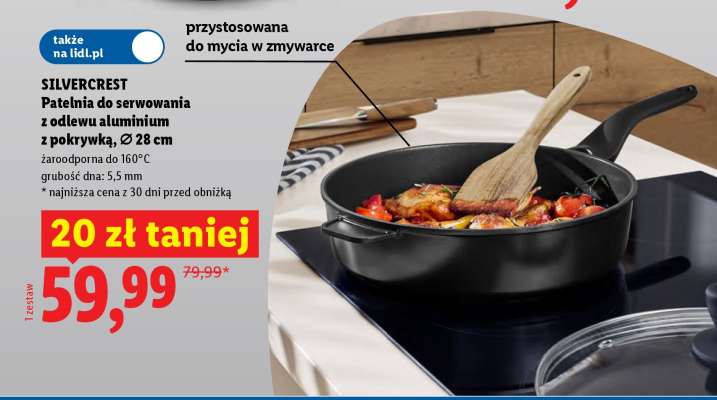 SILVERCREST Patelnia do serwowania z odlewu aluminium z pokrywką, Ø 28 cm