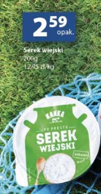 Serek wiejski