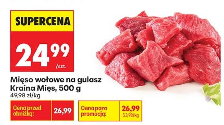 Mięso wołowe na gulasz Kraina Mięs 500 g