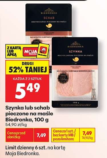 Szynka lub schab pieczone na maśle Biedronka, 100 g