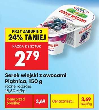 Serek wiejski z owocami Piątnica, 150 g