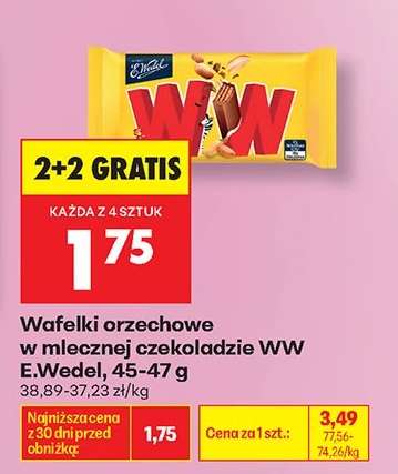 Wafelki orzechowe w mlecznej czekoladzie WW E.Wedel, 45-47 g