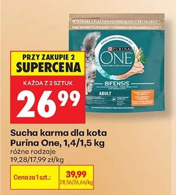Sucha karma dla kota Purina One, 1,4/1,5 kg