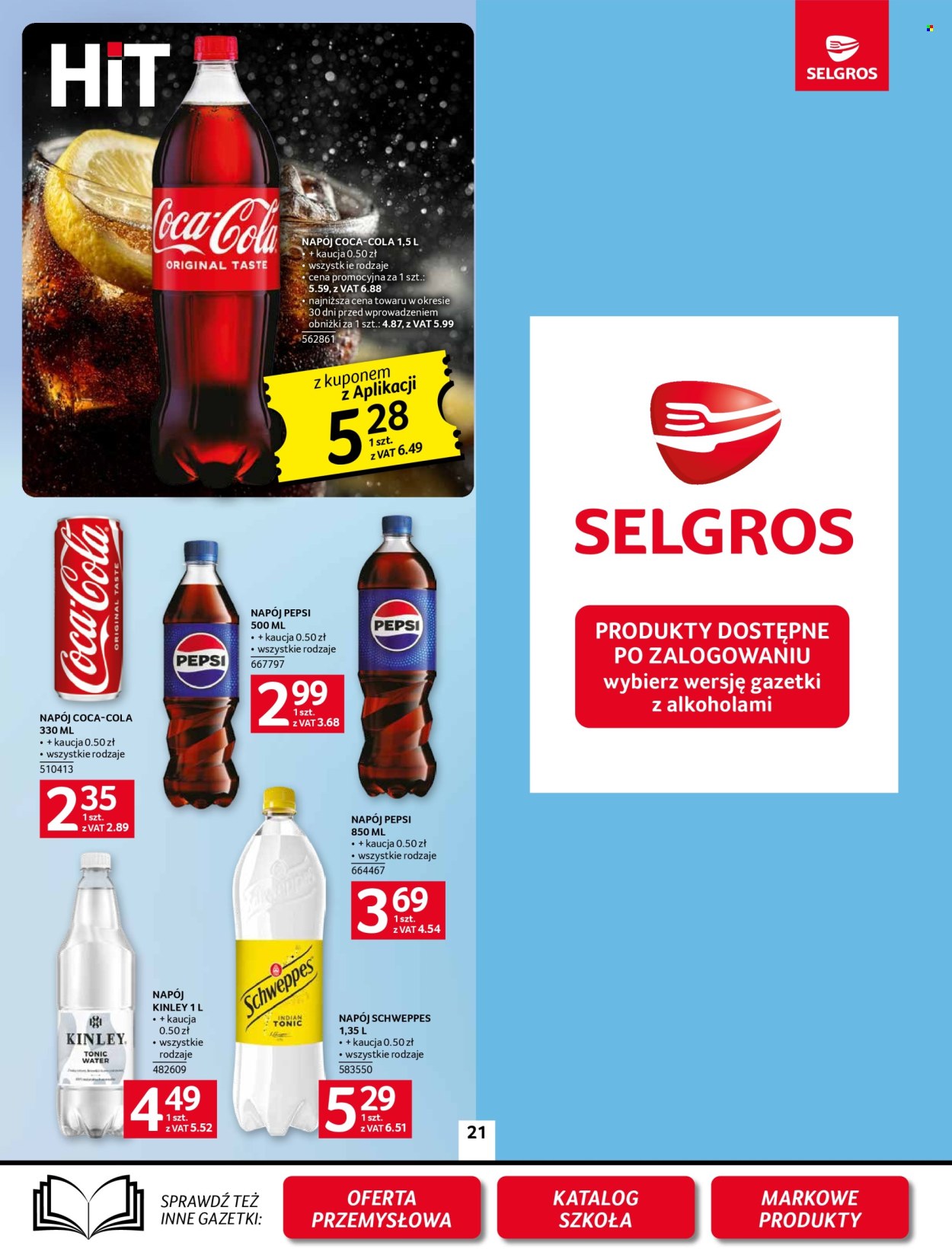 Gazetka Selgros - 30.07.2026 - 12.08.2026. Strona 21