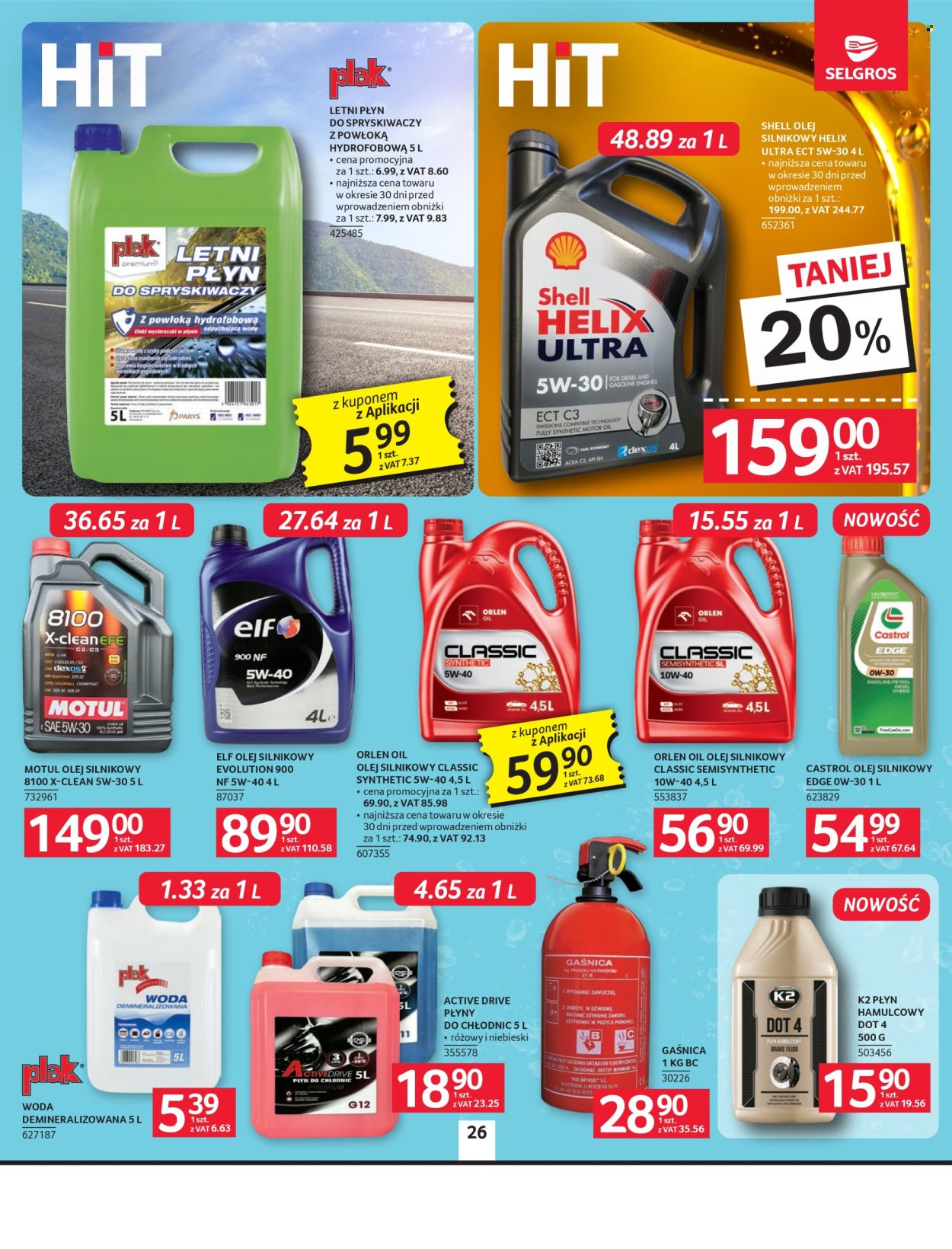 Gazetka Selgros - 30.07.2026 - 12.08.2026. Strona 28