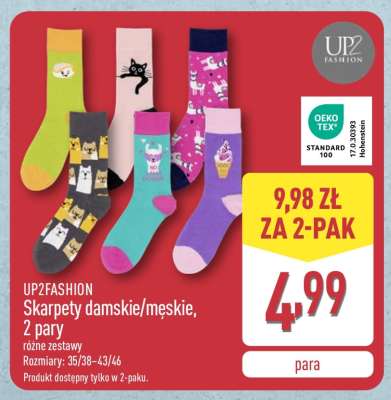 UP2FASHION