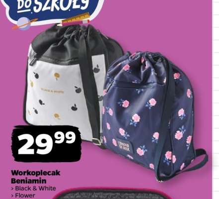 Workoplecak Beniamin