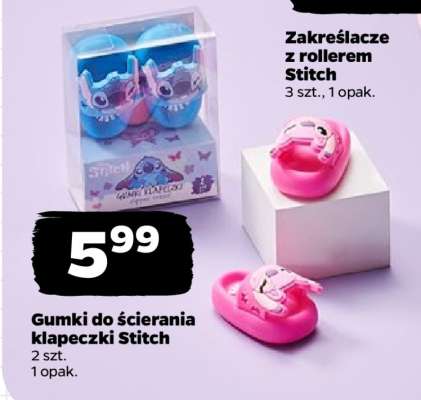 Gumki do ścierania klapeczki Stitch