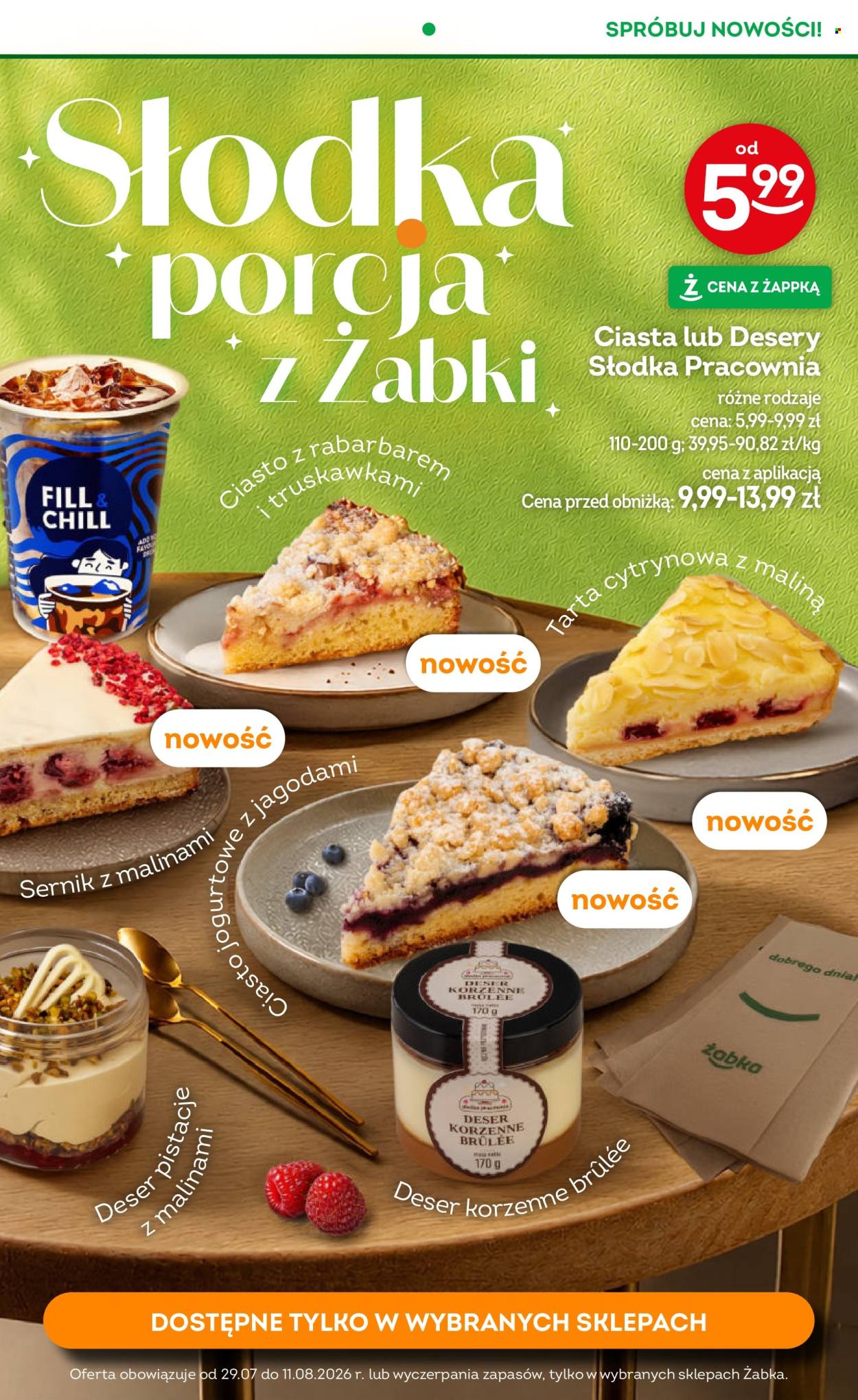 Gazetka Żabka - 29.07.2026 - 11.08.2026. Strona 13