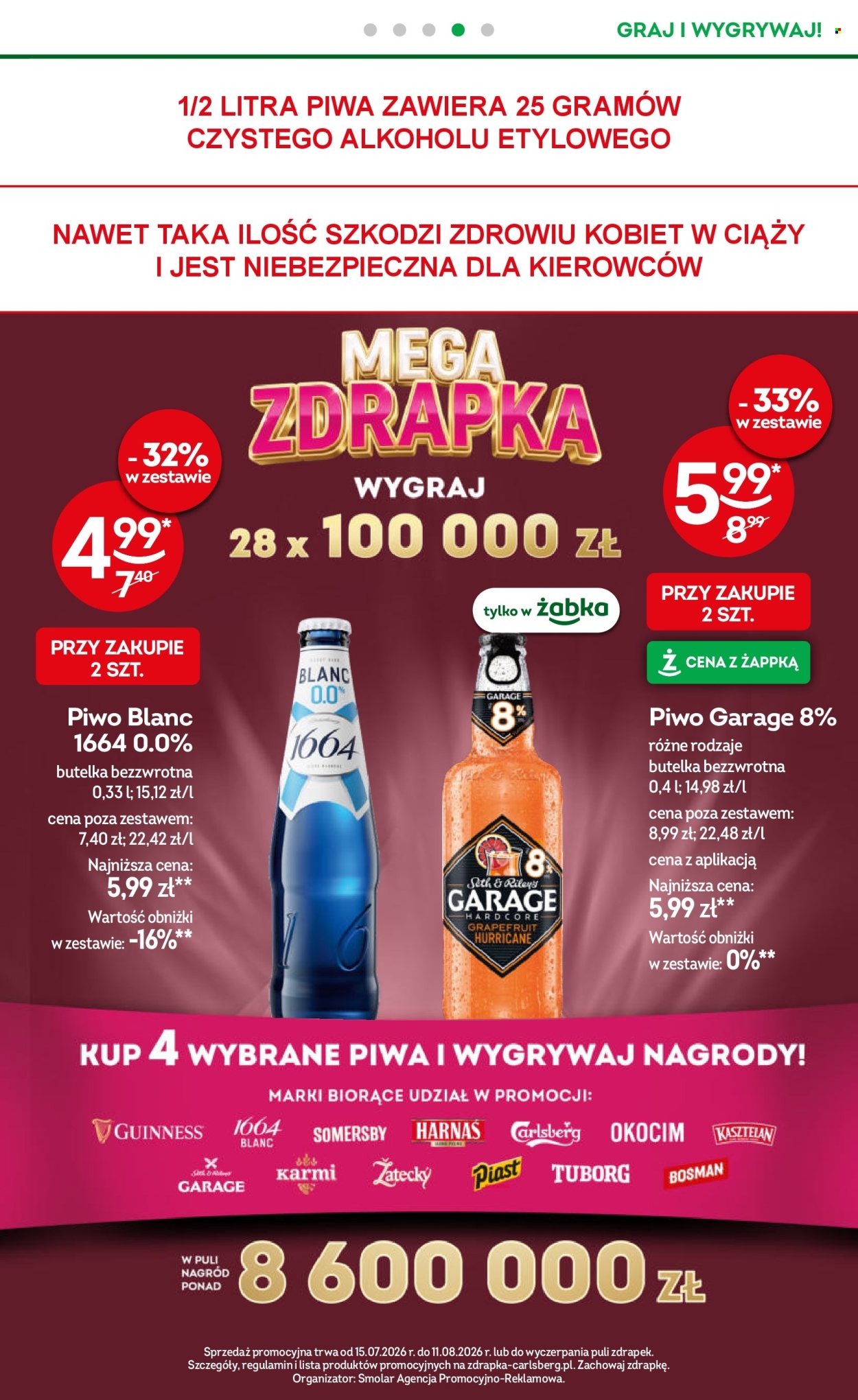 Gazetka Żabka - 29.07.2026 - 11.08.2026. Strona 17