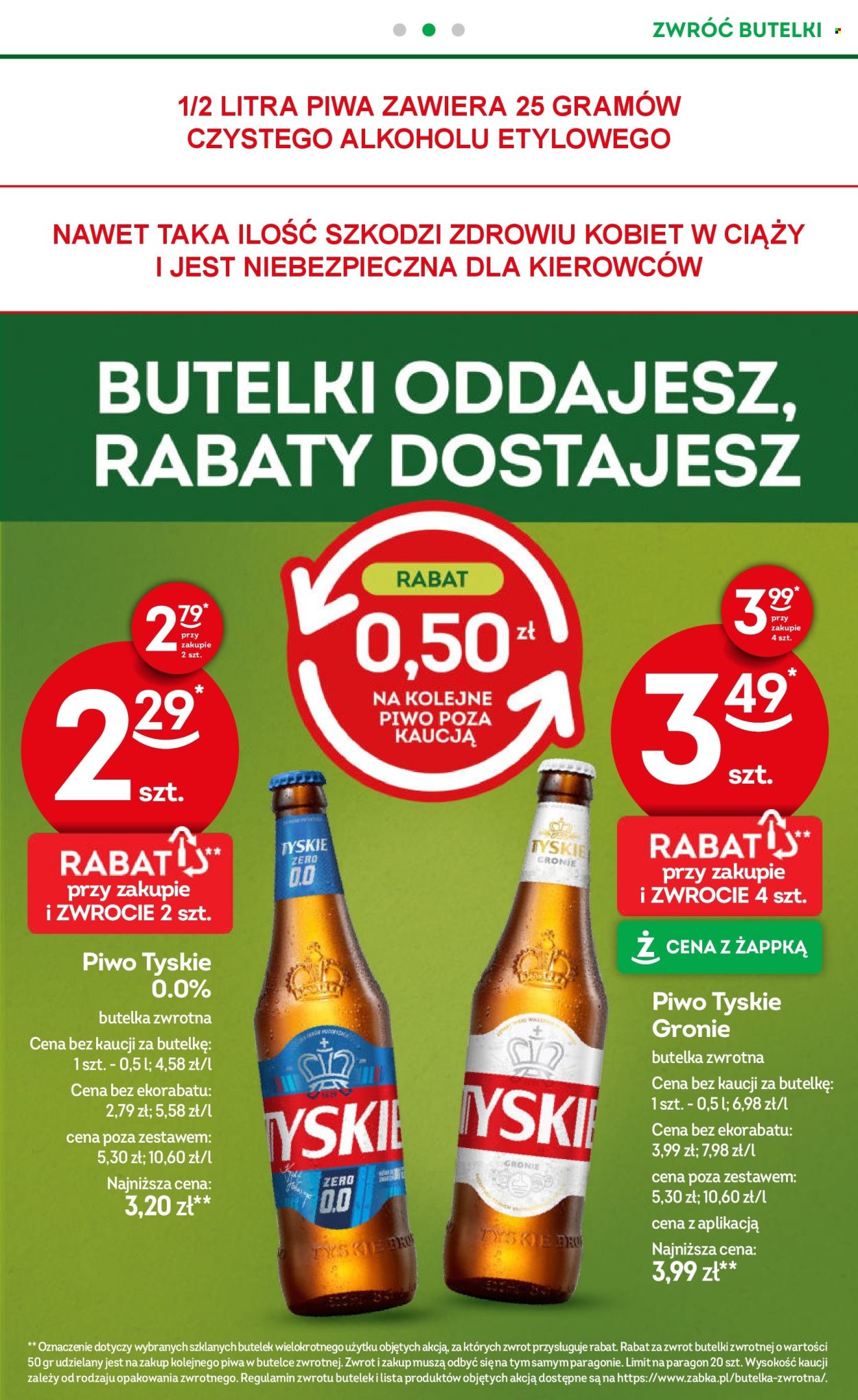 Gazetka Żabka - 29.07.2026 - 11.08.2026. Strona 41