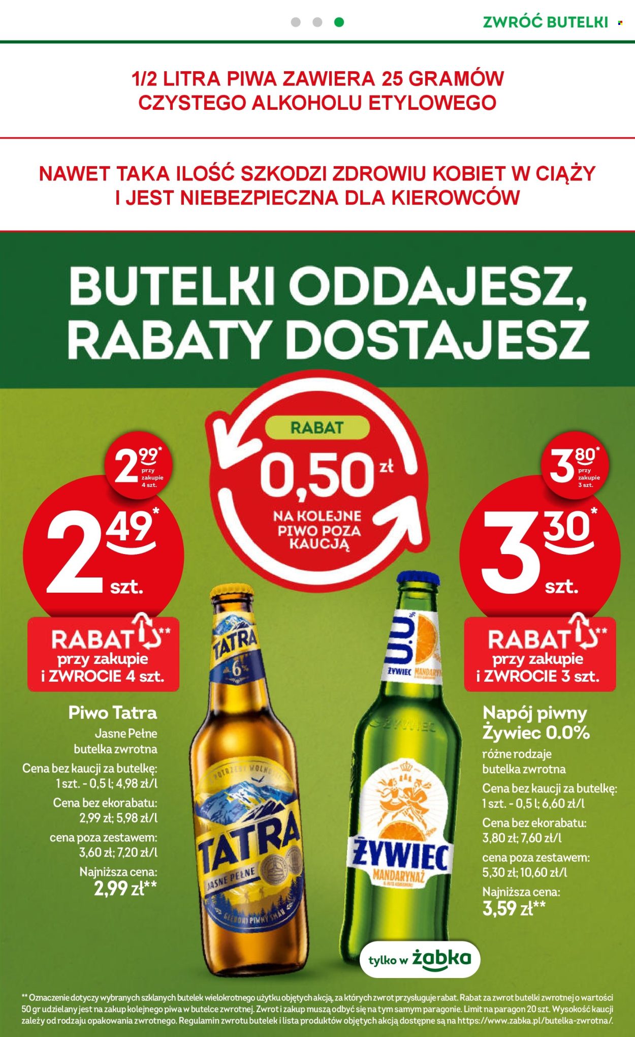 Gazetka Żabka - 29.07.2026 - 11.08.2026. Strona 42