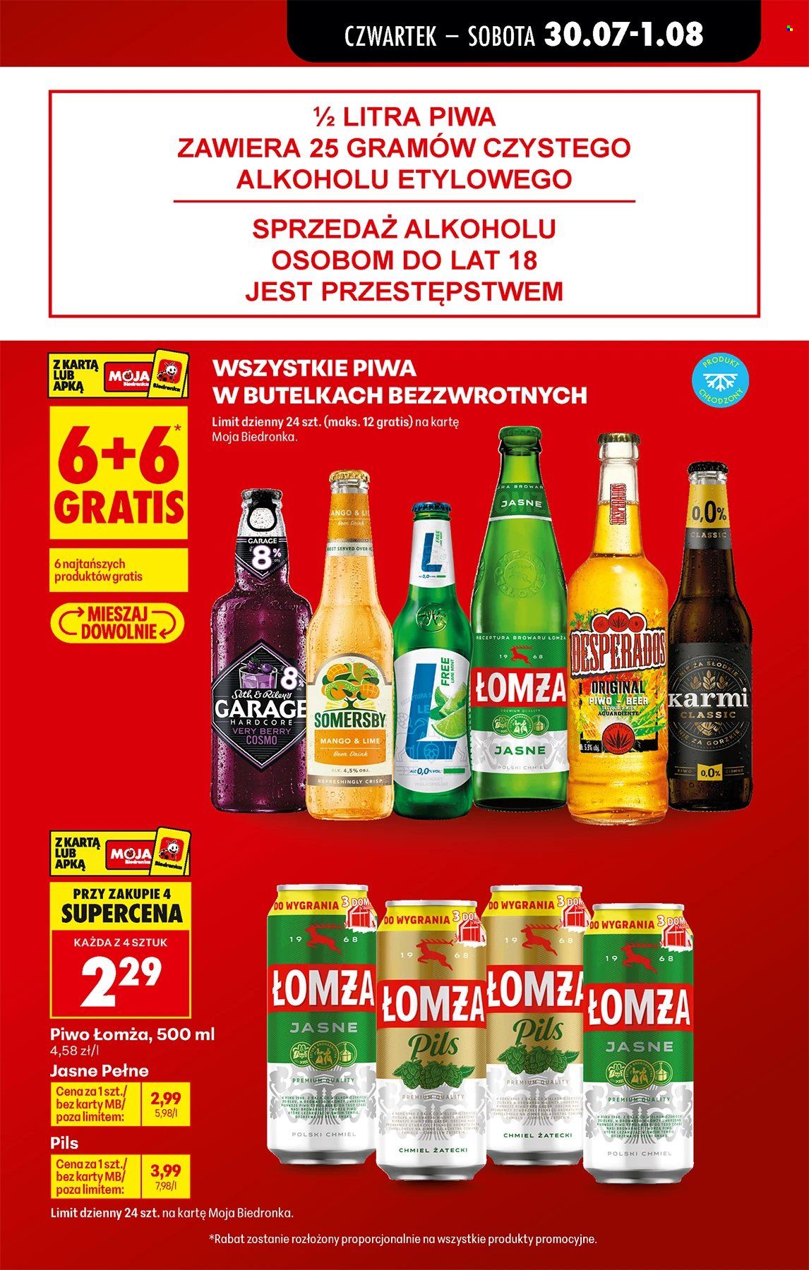 Gazetka Biedronka - 30.07.2026 - 5.08.2026. Strona 13