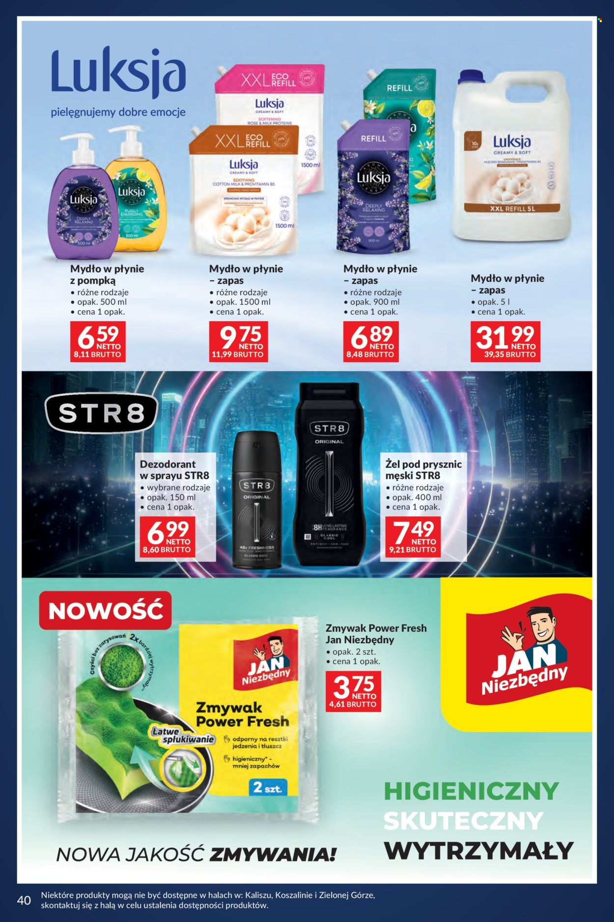 Gazetka Makro - 4.08.2026 - 17.08.2026. Strona 31