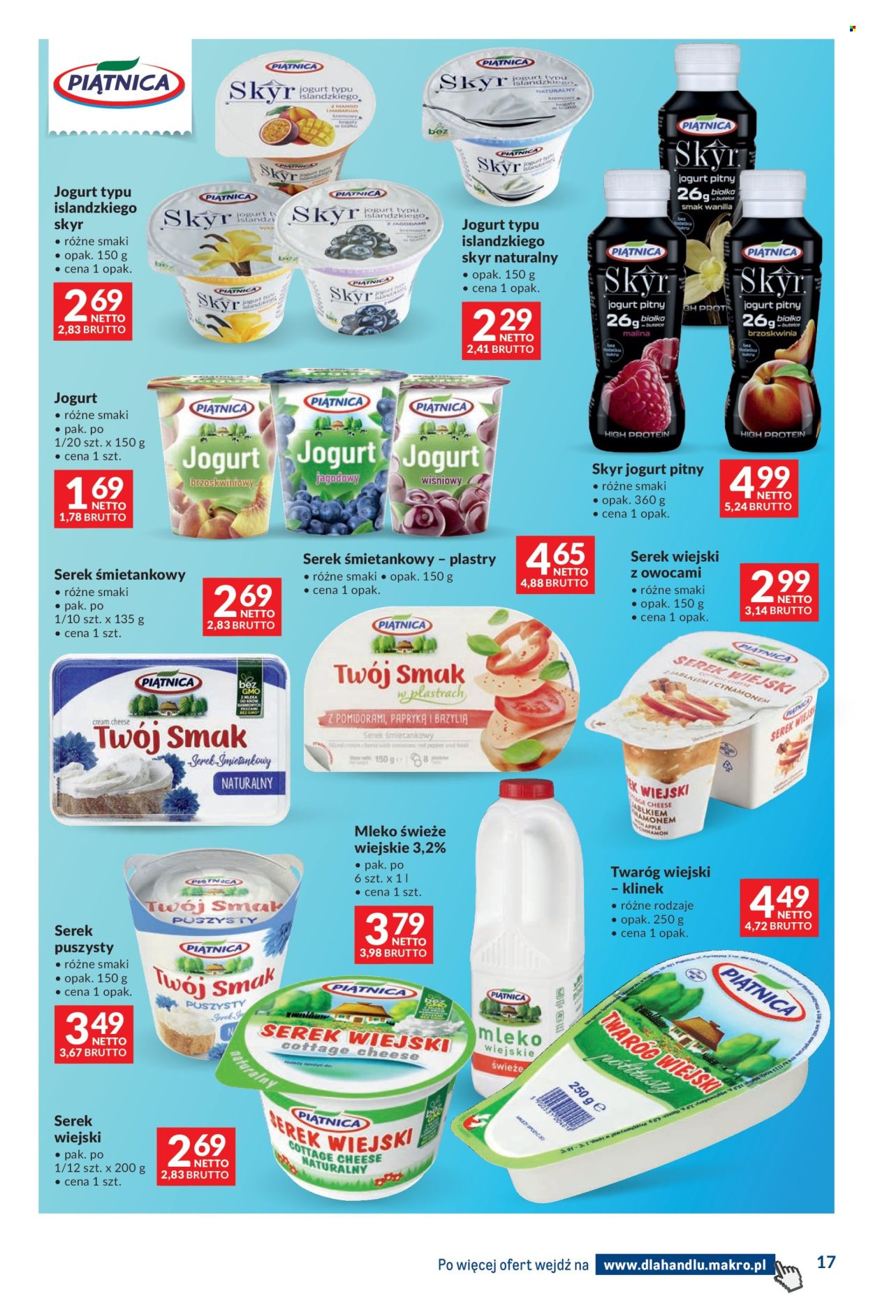 Gazetka Makro - 4.08.2026 - 31.08.2026. Strona 17