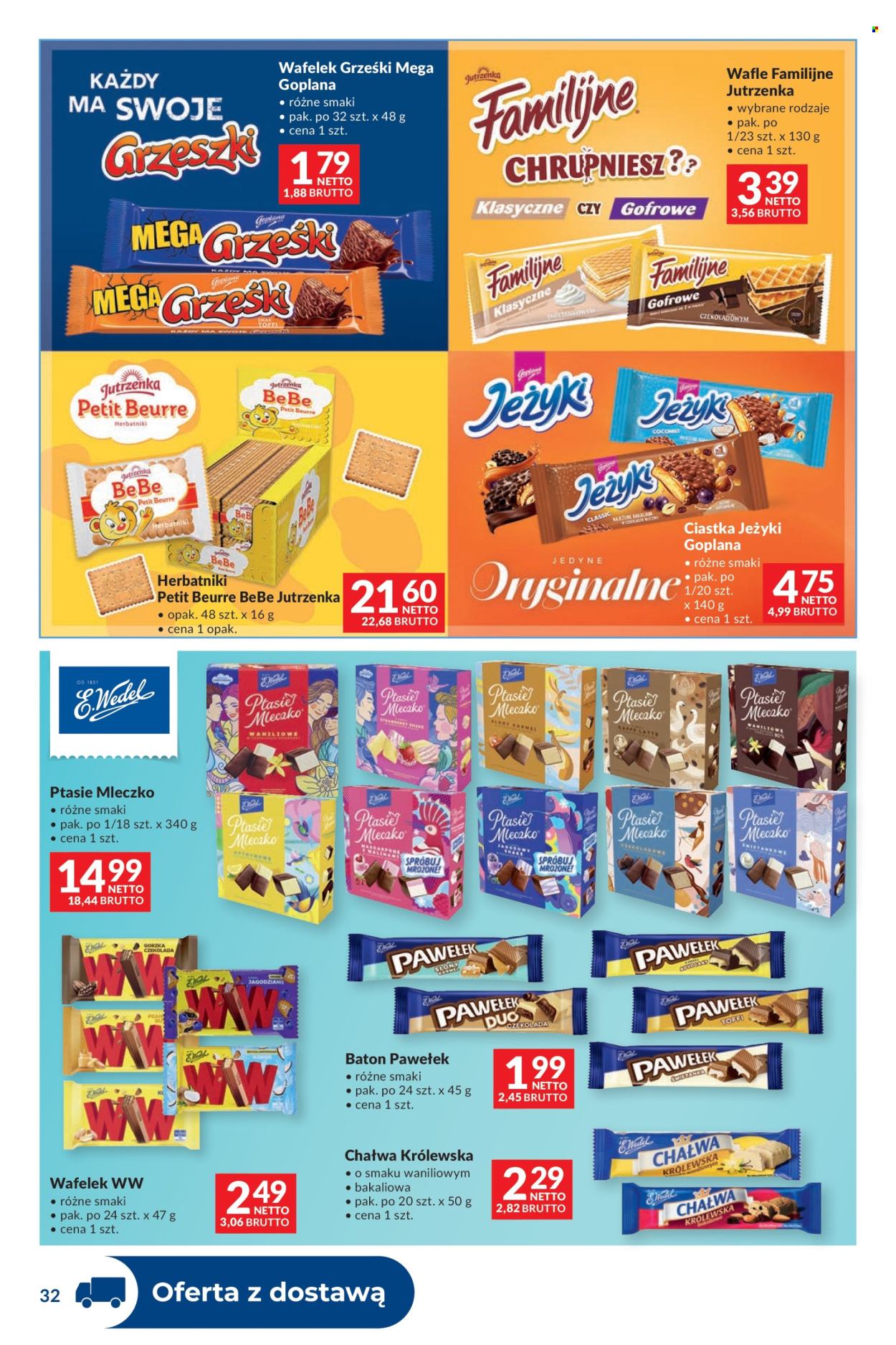 Gazetka Makro - 4.08.2026 - 31.08.2026. Strona 32