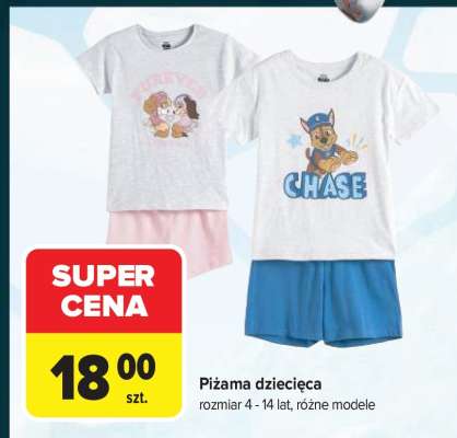 Piżama dziecięca