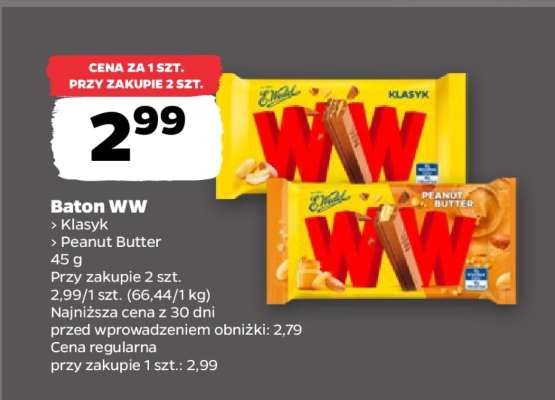 Baton WW