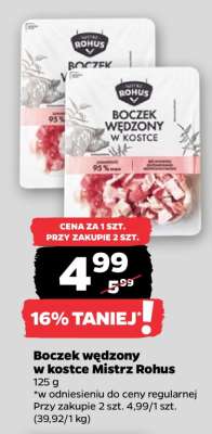 Boczek wędzony w kostce Mistrz Rohus