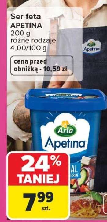 Ser feta APETINA