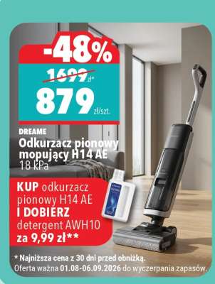 Odkurzacz pionowy mopujący H14 AE