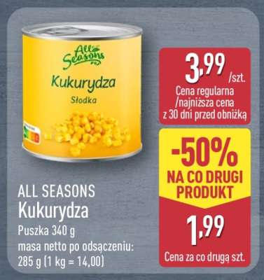 ALL SEASONS Kukurydza