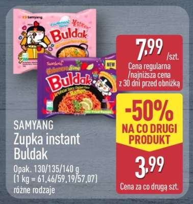 SAMYANG Zupka instant Buldak