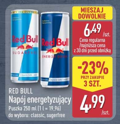 RED BULL