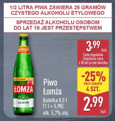 Piwo** ŁOMŻA