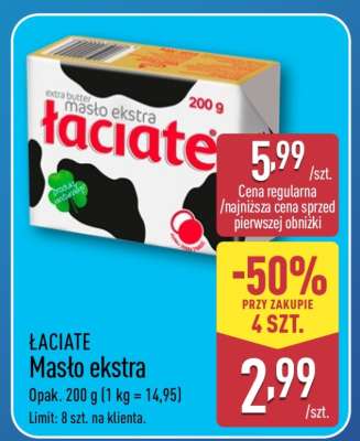 ŁACIATE